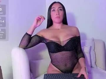 _im_megan from Chaturbate is Freechat