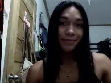 _iwantyourx from Chaturbate is Freechat
