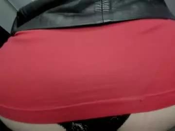 _jade_16 from Chaturbate is Freechat