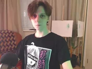 aaronsinn from Chaturbate is Freechat