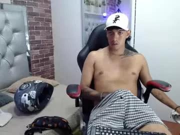 adamcoox from Chaturbate is Freechat