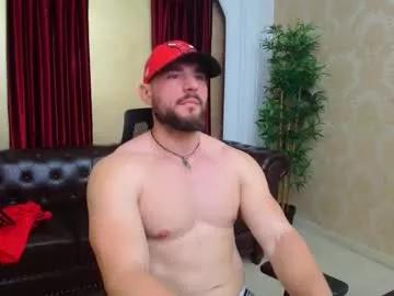 adamjameson from Chaturbate is Freechat