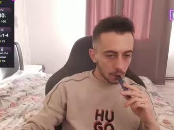 adamrayn from Chaturbate is Freechat