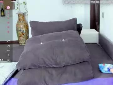 addadivine from Chaturbate is Freechat