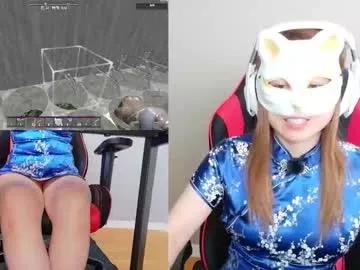 adulterouscouple from Chaturbate is Freechat