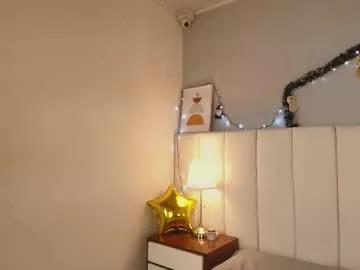 alanawestt from Chaturbate is Freechat