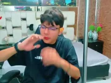 alandelrey57 from Chaturbate is Freechat