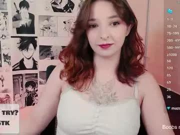 aliceriddle1 from Chaturbate is Freechat