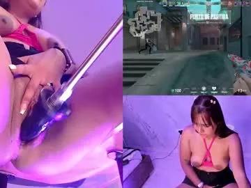 aliceroys from Chaturbate is Freechat