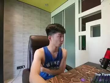aloneinthedark123456 from Chaturbate is Freechat