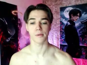 alphadevil11 from Chaturbate is Freechat