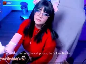 Customizable and immersive: Energize your taste buds and checkout our delicious choice of amateur cams liveshows with excited livestreamers getting their sweet physiques pounded with their beloved vibrating toys.