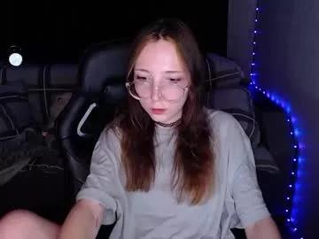ameliakamishiro from Chaturbate is Freechat