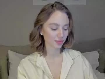 amelydoll18 from Chaturbate is Freechat