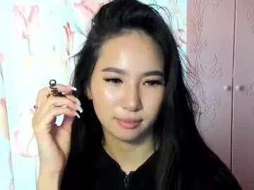 Photos of amina_artin from Chaturbate is Freechat