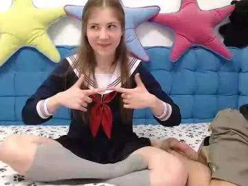 amoriarae from Chaturbate is Freechat