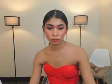 andreajane69 from Chaturbate is Freechat