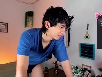 andy_guez_11 from Chaturbate is Freechat