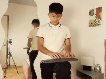 andy_justgame from Chaturbate is Freechat