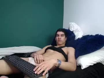 angel_bem from Chaturbate is Freechat