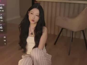 angel_dew from Chaturbate is Freechat