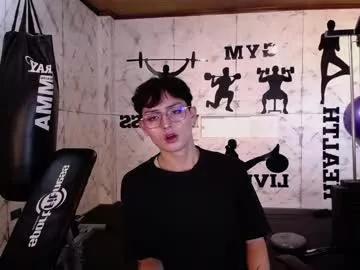 angell__dustt from Chaturbate is Freechat