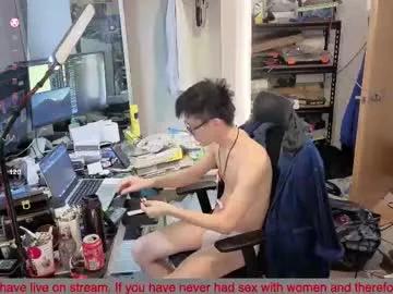 angelwithashotgun_gay from Chaturbate is Freechat