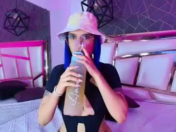 annie_swan from Chaturbate is Freechat