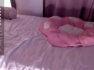 antoniadaines from Chaturbate is Freechat