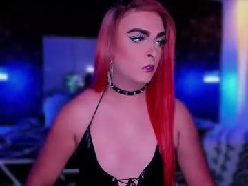 any_sophia from Chaturbate is Freechat