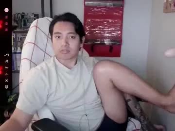 arcadianking from Chaturbate is Freechat
