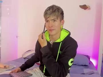 archangel033 from Chaturbate is Freechat