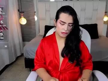 aria07_ from Chaturbate is Freechat