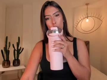 arianadumont from Chaturbate is Freechat