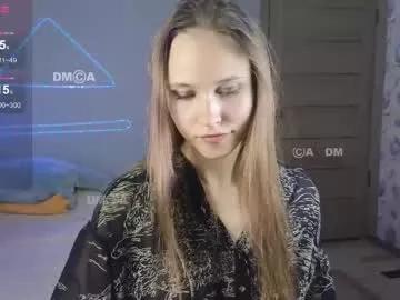 Photos of armurra from Chaturbate is Freechat