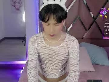 Photos of ash_femboy from Chaturbate is Freechat
