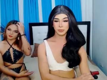 ashley_slutty from Chaturbate is Freechat