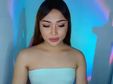 asian_caulix from Chaturbate is Freechat