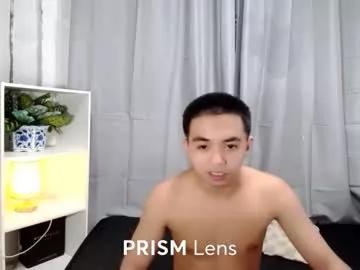 asian_janush from Chaturbate is Freechat