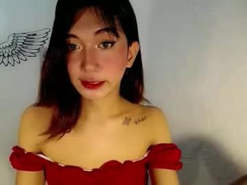 asianbarbie05 from Chaturbate is Freechat