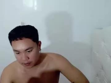 asianbigcockxoxo from Chaturbate is Freechat