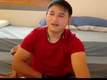asianboy_sunny from Chaturbate is Freechat