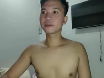 asiancummerx25 from Chaturbate is Freechat