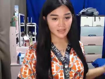 asiangirl_rhian from Chaturbate is Freechat