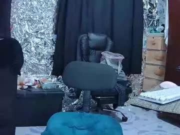 asianhornydoll4u from Chaturbate is Freechat