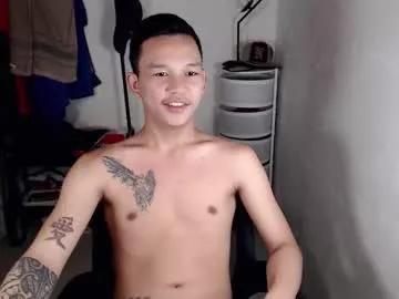 asianhugecock05 from Chaturbate is Freechat
