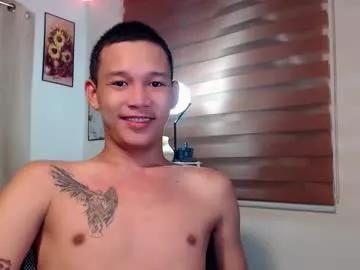 asianhugecock05 from Chaturbate is Freechat