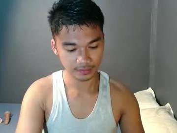 asianhunk_jamesx from Chaturbate is Freechat