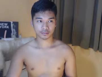 asianhunk_jamesx from Chaturbate is Freechat