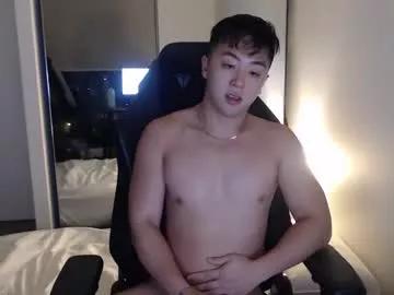 asiantwink_ from Chaturbate is Freechat